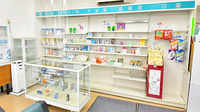 ファーマライズ薬局 亀田店の雑貨品