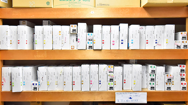 ファーマライズ薬局 亀田店の漢方薬