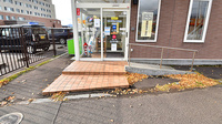 ファーマライズ薬局 昭和店の入口