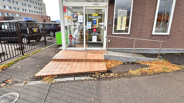 ファーマライズ薬局 昭和店の入口