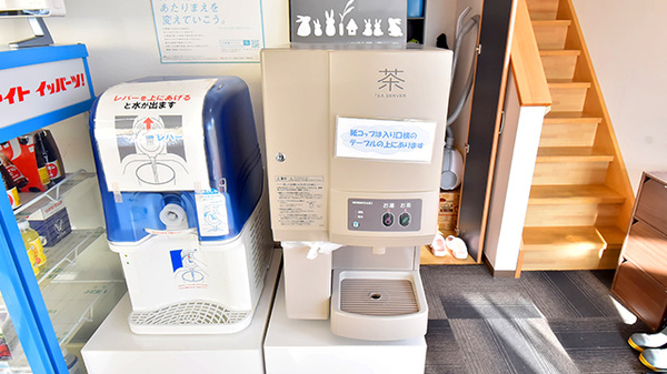 ファーマライズ薬局 昭和店のフリーサービス