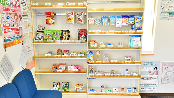 ファーマライズ薬局 昭和店の雑貨品