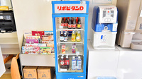 ファーマライズ薬局 昭和店の飲食物