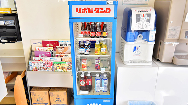 ファーマライズ薬局 昭和店の飲食物