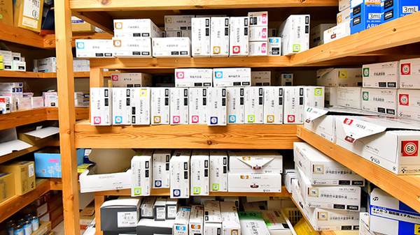 ファーマライズ薬局 昭和店の漢方薬