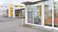 ファーマライズ薬局 鍛治店の入口