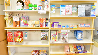ファーマライズ薬局 鍛治店の雑貨品