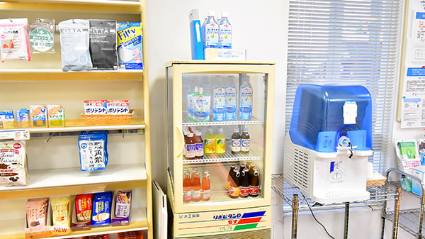 ファーマライズ薬局 鍛治店の飲食物