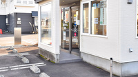 トリム薬局 桔梗店の入口