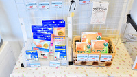 トリム薬局 桔梗店の雑貨品