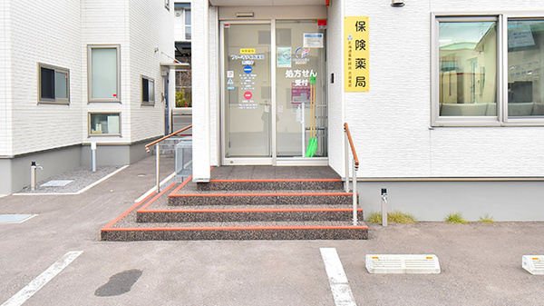 ファーマライズ薬局 赤川店の入口