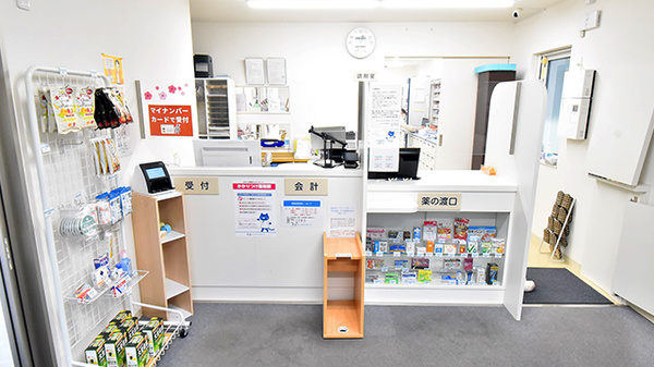 ファーマライズ薬局 赤川店の受付/カウンター