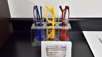 ファーマライズ薬局 赤川店のフリーサービス