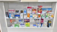 ファーマライズ薬局 赤川店の一般医薬品