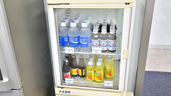 ファーマライズ薬局 赤川店の飲食物