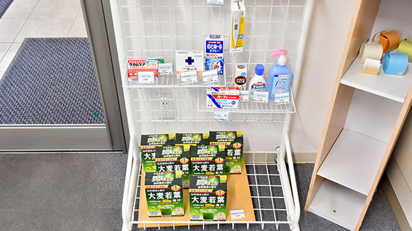 ファーマライズ薬局 赤川店の雑貨品