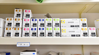 ファーマライズ薬局 赤川店の漢方薬