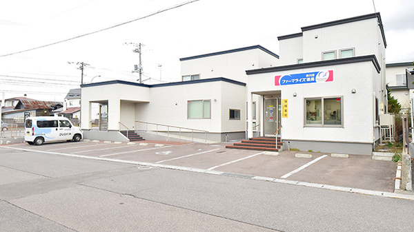 ファーマライズ薬局 赤川店の駐車場