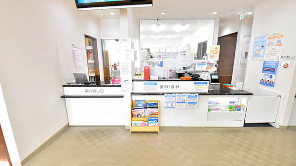 ファーマライズ薬局 北斗店の受付/カウンター