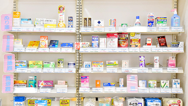 ファーマライズ薬局 北斗店の一般医薬品