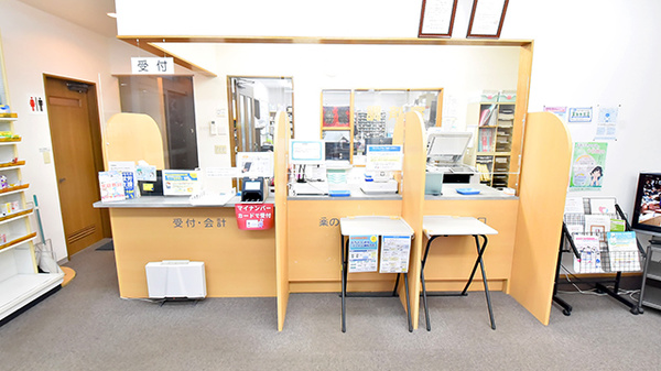 ファーマライズ薬局 久根別店の受付/カウンター