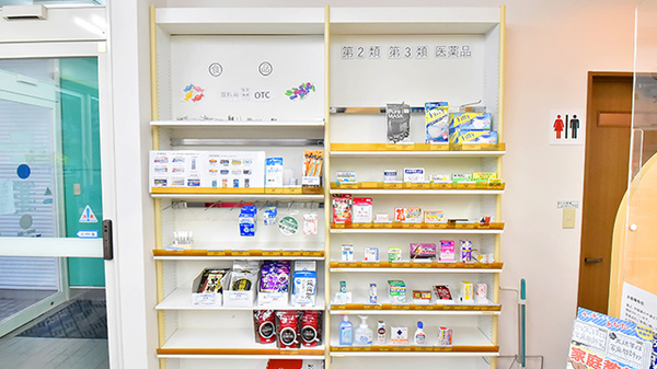 ファーマライズ薬局 久根別店の一般医薬品