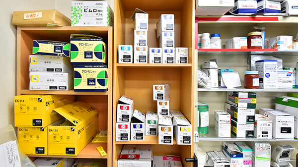 ファーマライズ薬局 久根別店の漢方薬