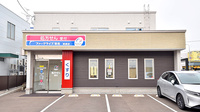 ファーマライズ薬局 美原店の外観