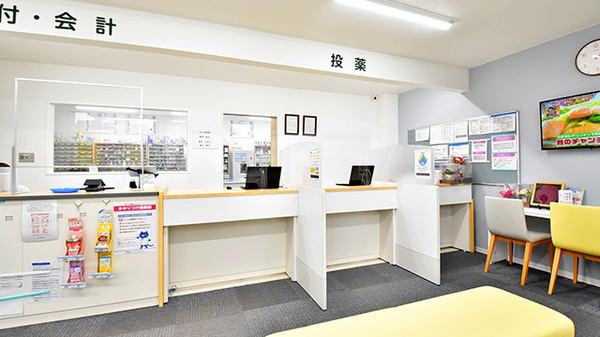 ファーマライズ薬局 美原店の受付/カウンター