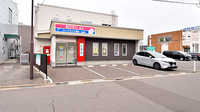 ファーマライズ薬局 美原店の駐車場