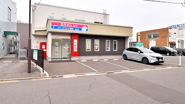 ファーマライズ薬局 美原店の駐車場