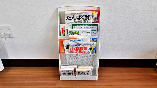 ファーマライズ薬局 函館桔梗店の書籍