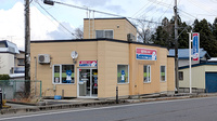 ファーマライズ薬局 こみなと店の外観
