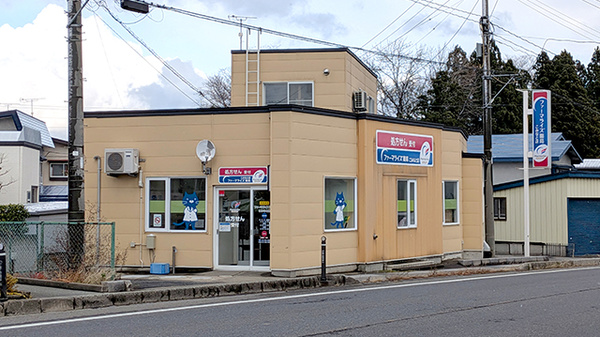 ファーマライズ薬局 こみなと店の外観