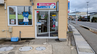 ファーマライズ薬局 こみなと店の入口