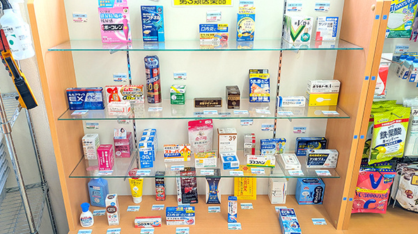 ファーマライズ薬局 こみなと店の一般医薬品