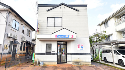 ファーマライズ薬局 長岡店