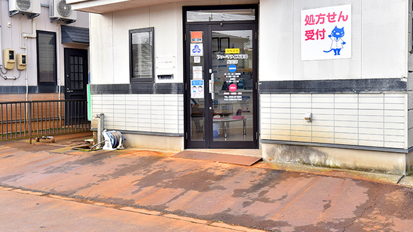 ファーマライズ薬局 長岡店の入口