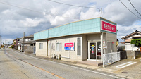 ファーマライズ薬局 紫雲寺店の外観