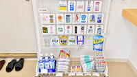 ファーマライズ薬局 紫雲寺店の一般医薬品