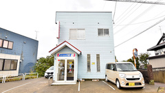 ファーマライズ薬局 小千谷店の外観