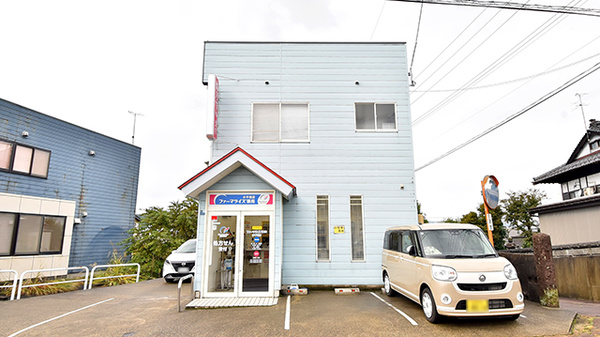 ファーマライズ薬局 小千谷店の外観