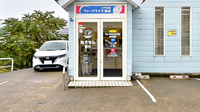 ファーマライズ薬局 小千谷店の入口