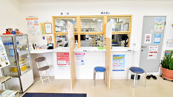 ファーマライズ薬局 小千谷店の受付/カウンター