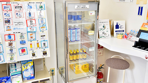 ファーマライズ薬局 小千谷店の飲食物