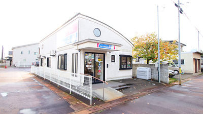 ファーマライズ薬局 燕店