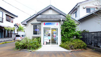 ファーマライズ薬局 かやま店の外観