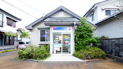 ファーマライズ薬局 かやま店の外観