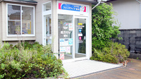 ファーマライズ薬局 かやま店の入口