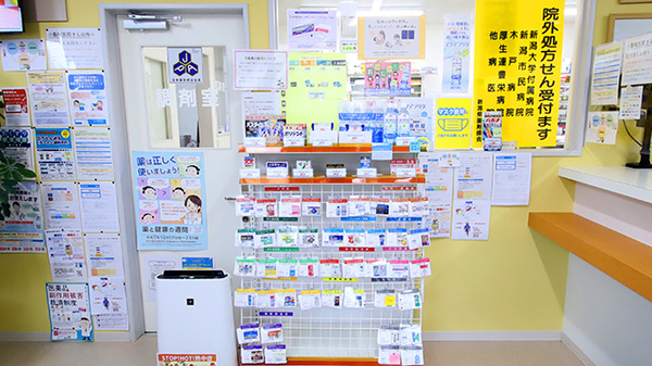 ファーマライズ薬局 かやま店の一般医薬品